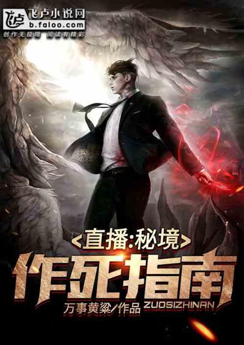 安徽一广场上多人遭雷击，2人身亡！为何现在频频出现雷击人的现象？游戏画面