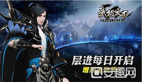 滚动的圆球无敌版
