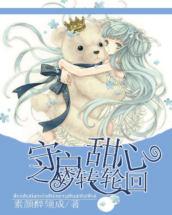 “同心共惠—情暖2024” 市住房保障和房屋征收管理中心联合和塘雅苑社区开展翰墨飘香迎新春暖心便民服务