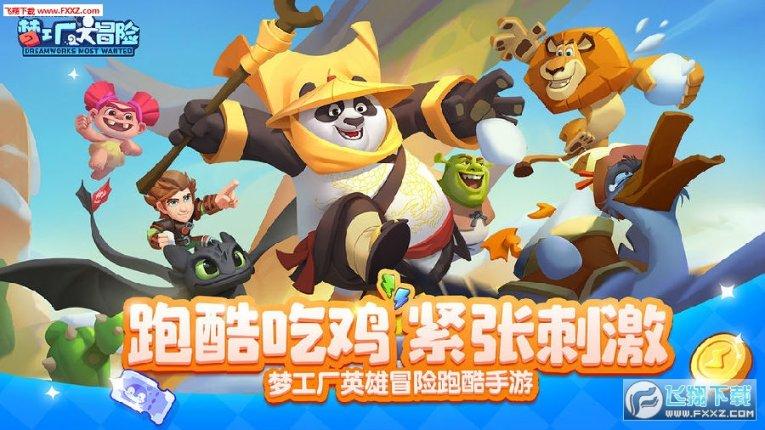 家住在广州猎德是一种什么体验?-专业问答类网站