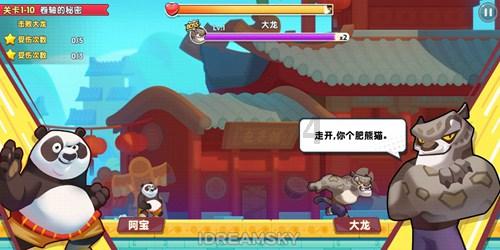 救援受困的奴隶