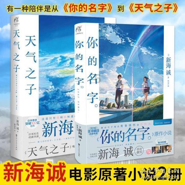 芭比一字肩