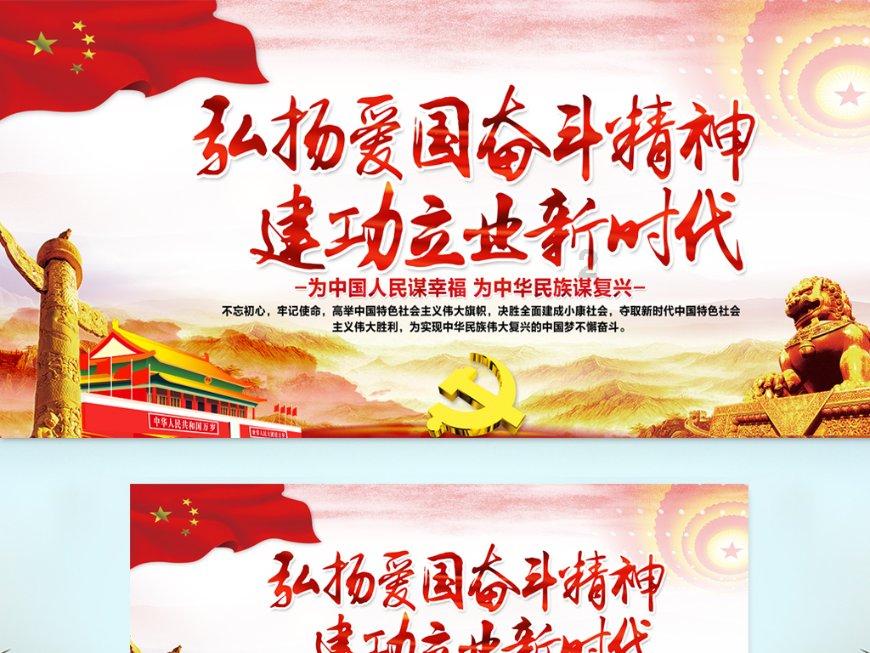 助推开封加快高水平建设世界历史文化名都