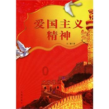 西宁:冬季滑雪场上好热闹