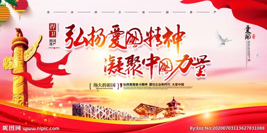 植物大战僵尸19