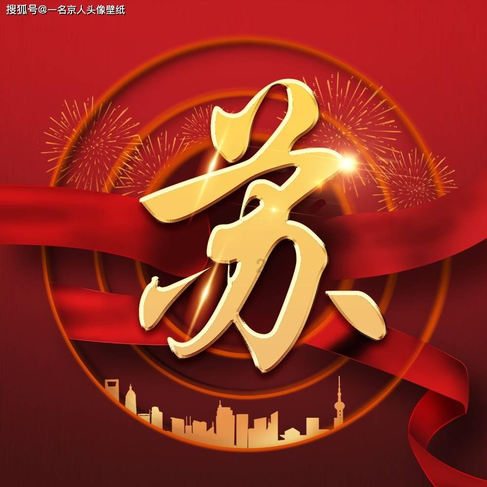 救援瓢虫宝宝