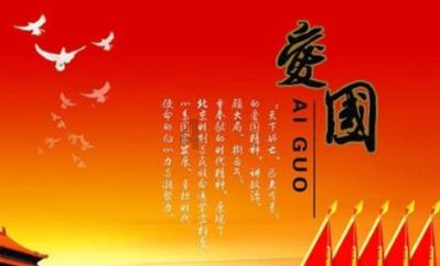 极度的疯狂