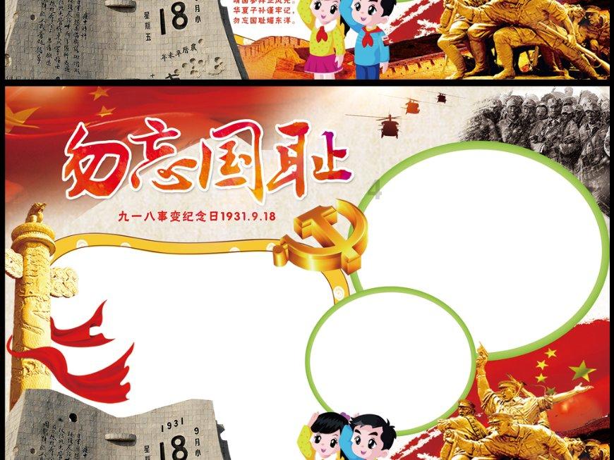 探知答——专业问答社区