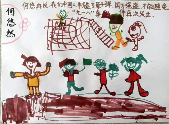 文明：太空