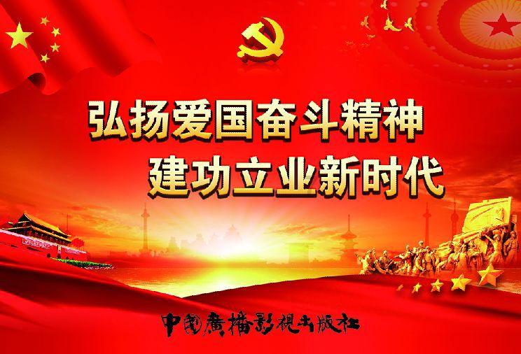 曲棍球教练逃生
