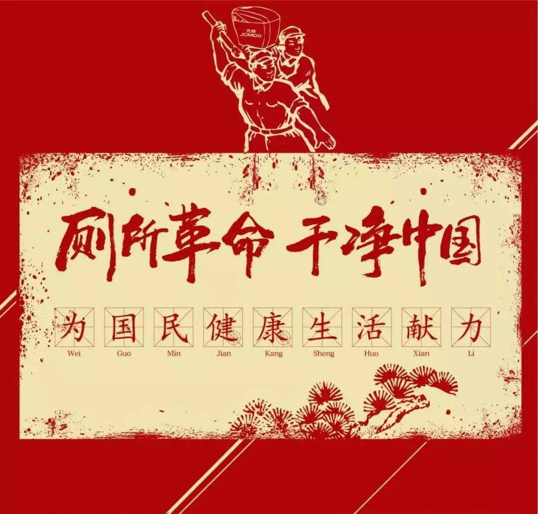 我的安吉拉999999最新版