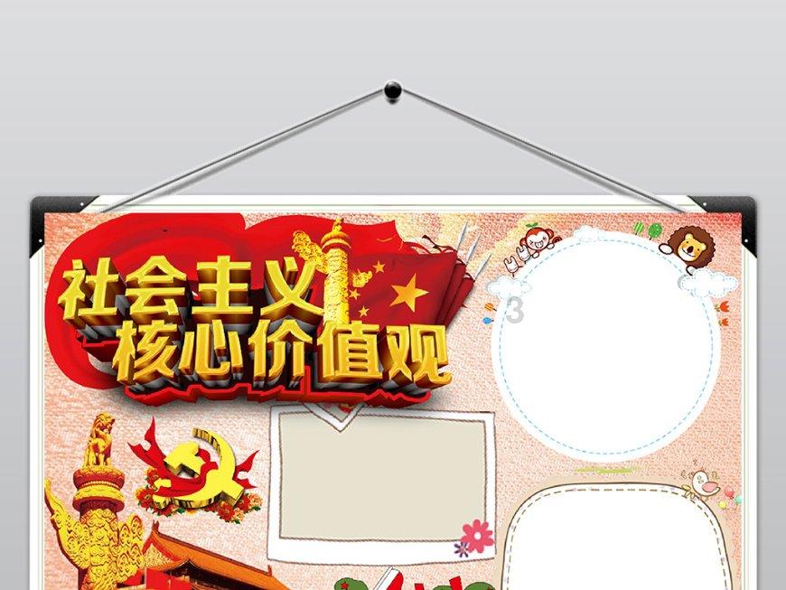 发现惊人冷知识,尽在美女一袭英伦风西装连衣裙,高端大气,这是你理想中的职场女性穿搭吗?!