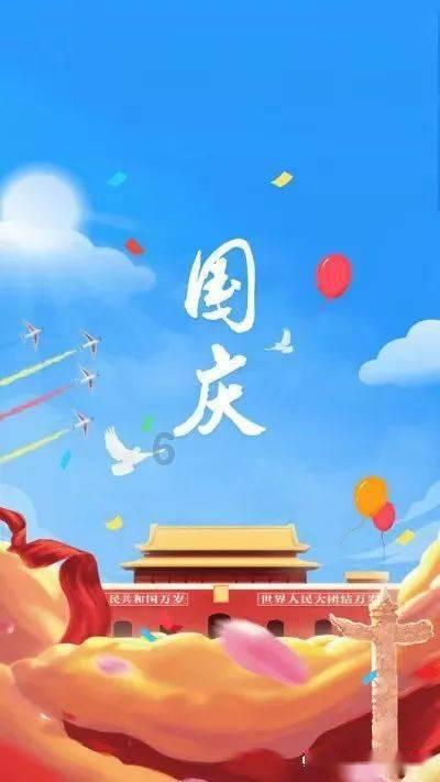 旁观者