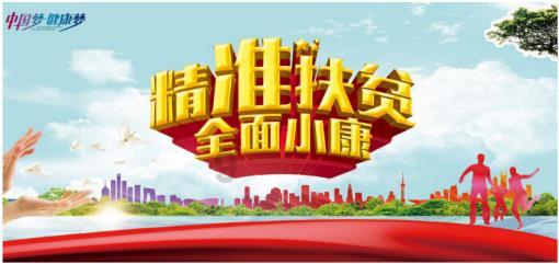 逆水寒