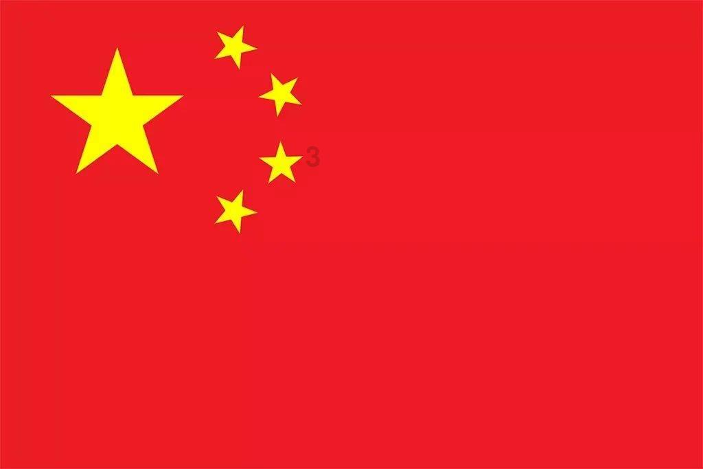 西游记悟空传3