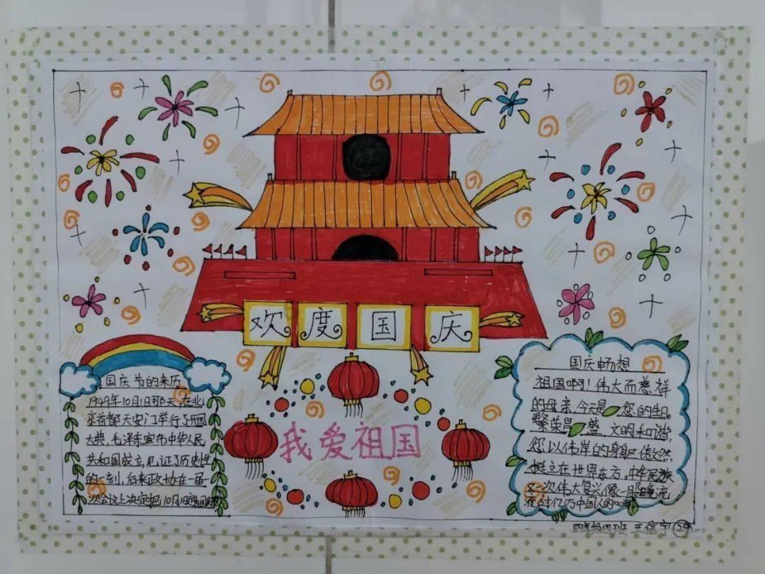 求生指南2