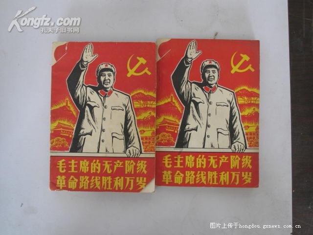 逃出郊外大别墅