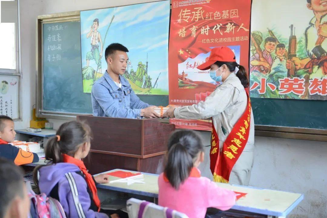 救援居曼基女孩