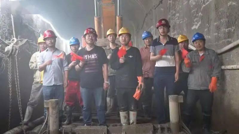 口袋森林世界杯防守战