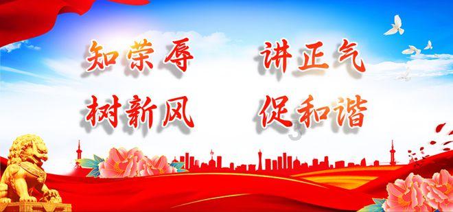 逃离梦想花园