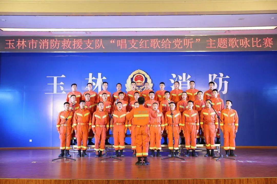 逃离魔法之森