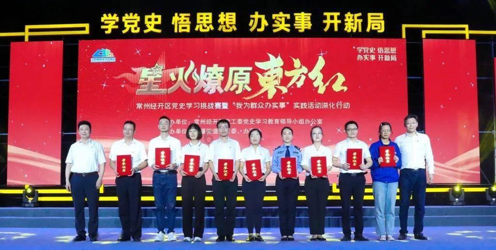 长寿花长太高怎么办，这样修剪让它又矮又爆盆？游戏画面