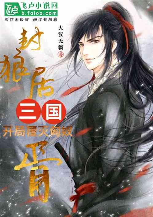 濉溪县举行庆祝关工委成立35周年原创诗词暨朗诵大赛颁奖大会