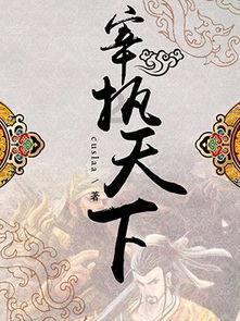 我要变长