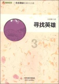 京东和华为联名推出龙年有围全家桶礼盒,带来龙角围巾